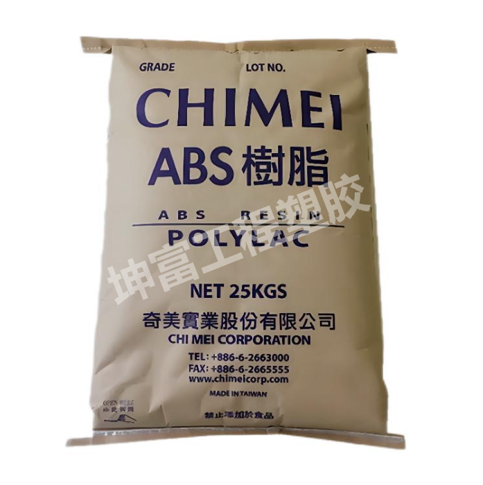 ABS 台湾奇美POLYLAC® PA-757 ABS 台湾奇美POLYLAC® PA-757