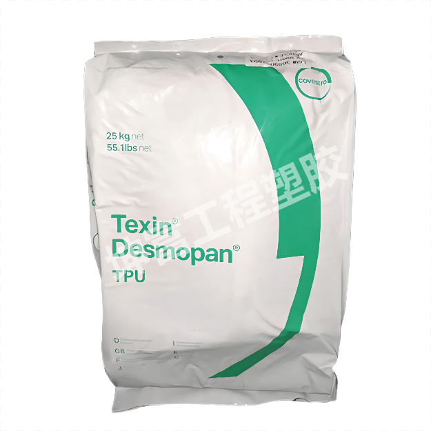 TPU 德国科思创(拜耳)Texin® 250 RxT70A 医疗级 耐磨性