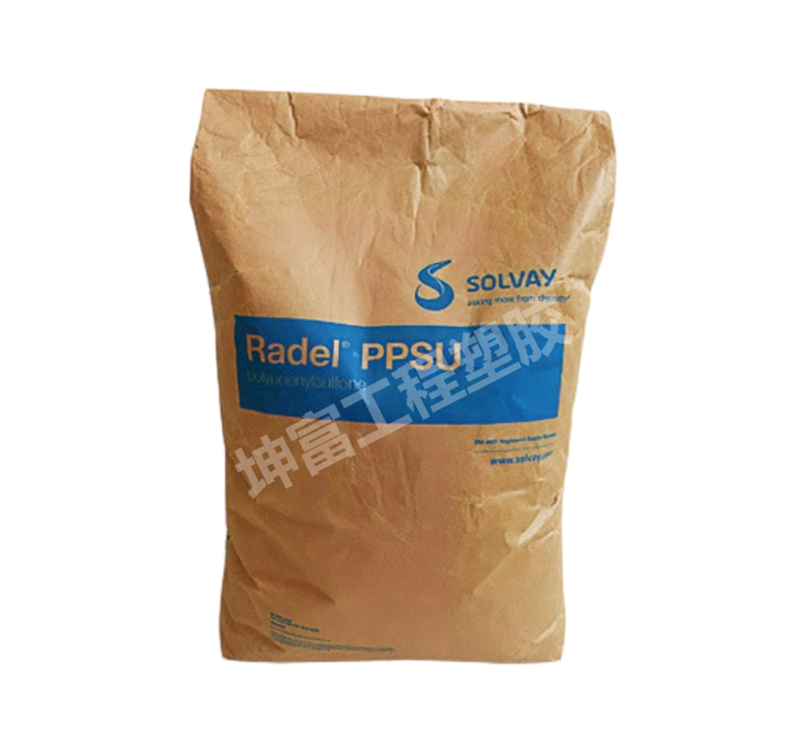 PPSU 美国苏威 Radel® R-5600 R-5800耐蒸汽消毒 生物兼容性