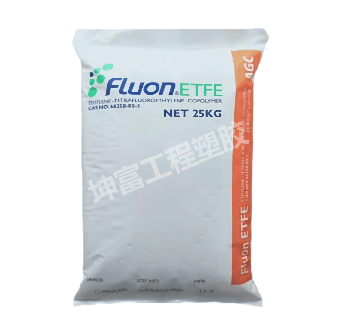 ETFE 日本AGC(旭硝子)Fluon® Z-8820X反应釜