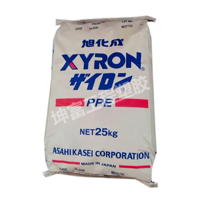 PPE 日本旭化成XYRON™ 540Z WG732食品级 阻燃性