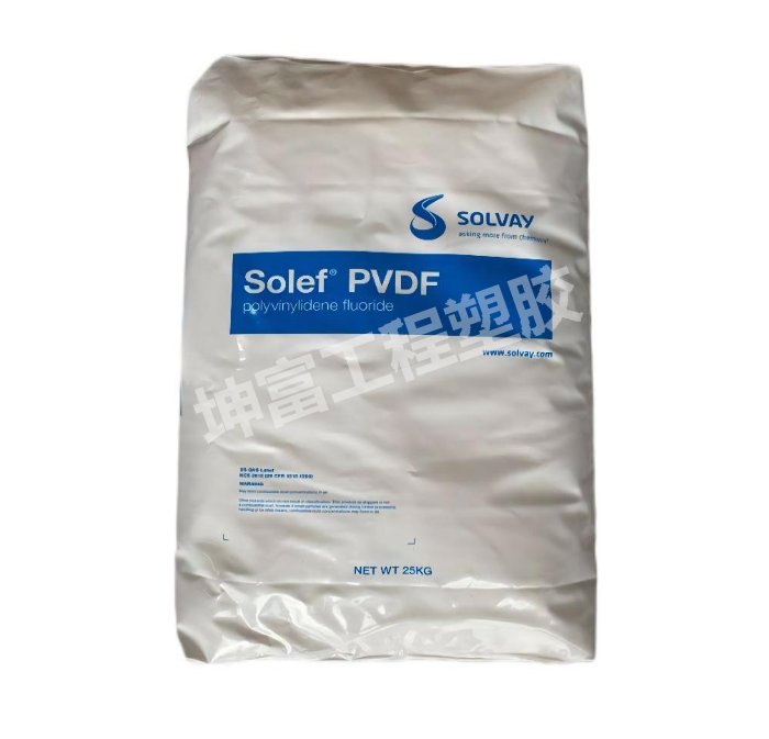 PVDF 美国苏威 6008 6012医疗保健 锂离子电池 