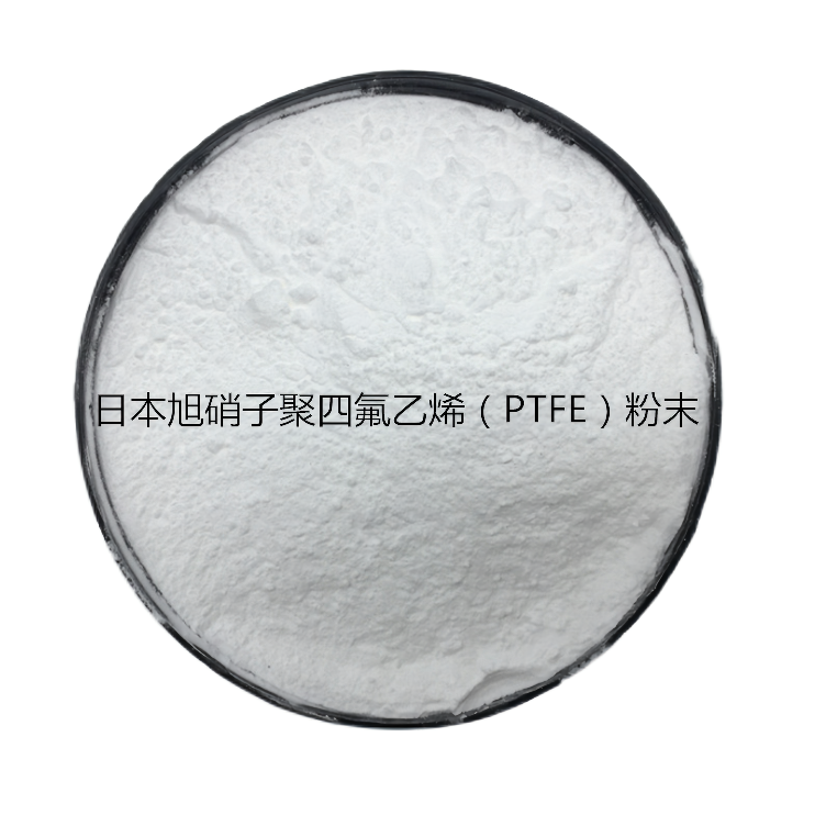 PTFE 日本AGC(旭硝子) G163注塑级 耐化学品性