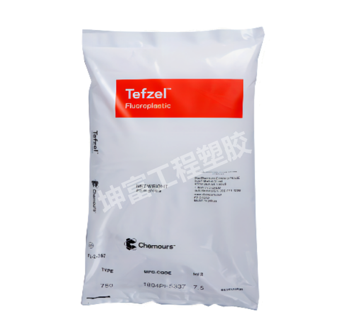 ETFE 美国科幕Tefzel™HT-2181耐溶剂 电绝缘热缩管