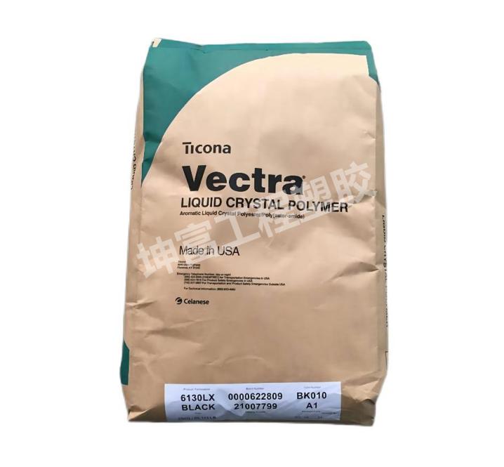 LCP 美国泰科纳Vectra ® 6130L 7130  尺寸稳定性 插座