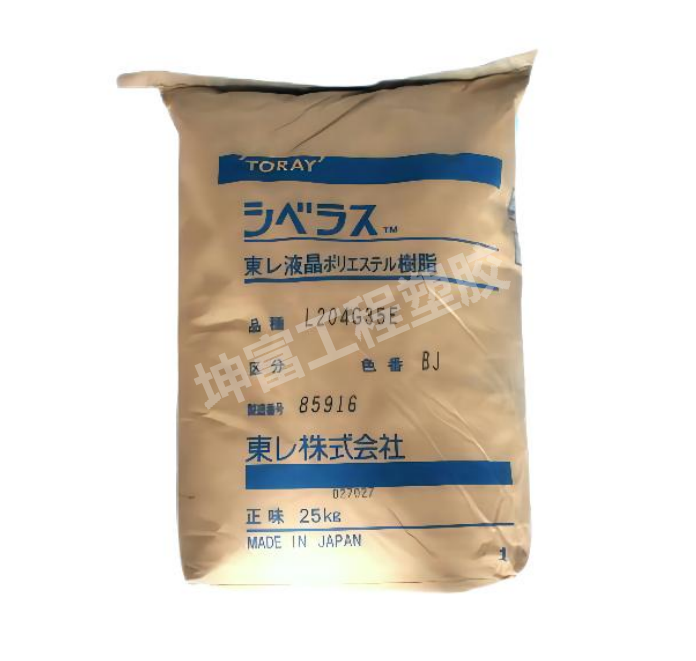 LCP 日本东丽Siveras  LX70G35耐化学药品 连接器