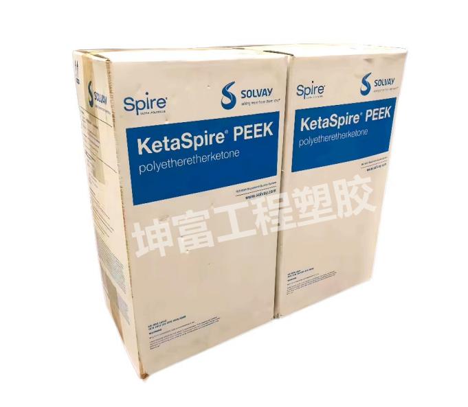 PEEK 美国苏威KetaSpire®KT-880 FE20连接器密封件