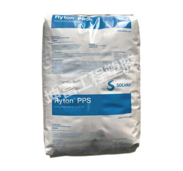 PPS 美国苏威 Ryton R-7-120NA QA200N 高模量 高抗冲