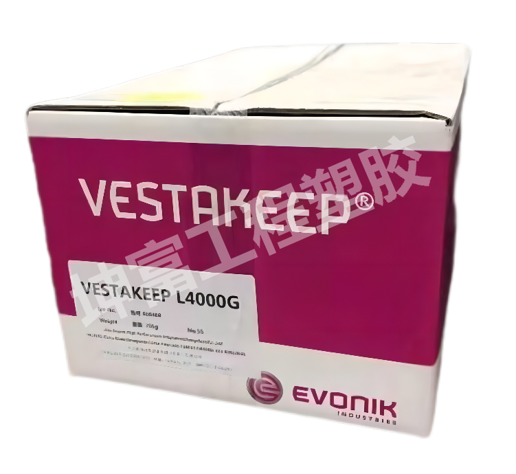 PEEK 德国赢创德固赛VESTAKEEP 3300G L4000G  碳纤维增强