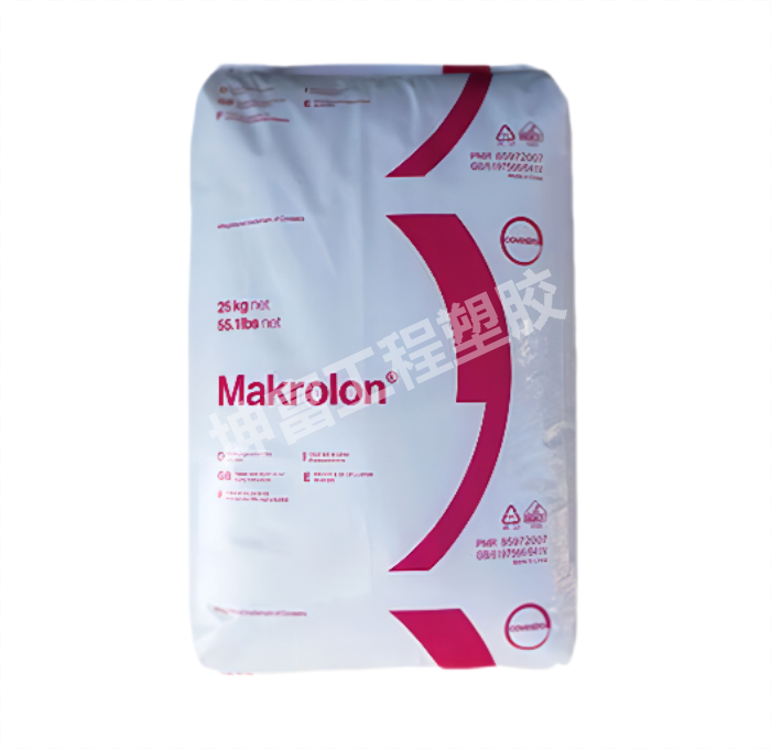 PC 德国科思创(拜耳) Makrolon® 2258 Rx3440 医疗级 食品接触